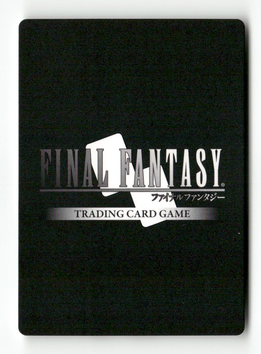 Baralai 1-200S Starter Opus I Final Fantasy Near Mint