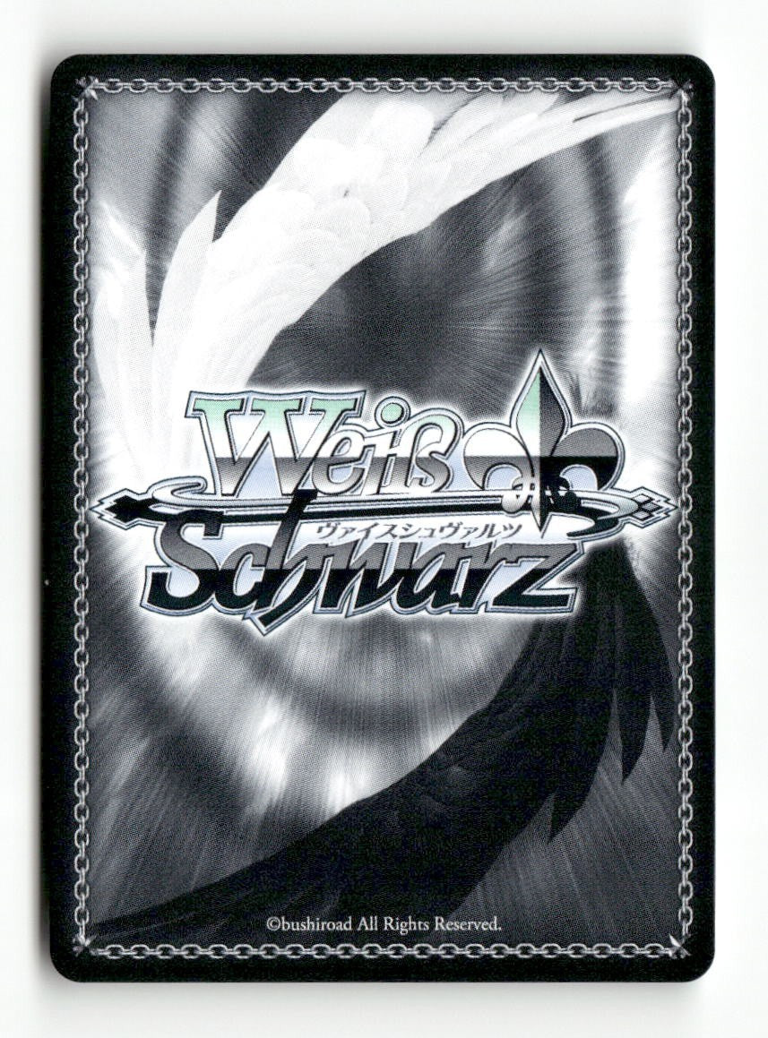 Soaring Appetite, Anna MKI/W126-E076 RR Weiss Schwarz TCG