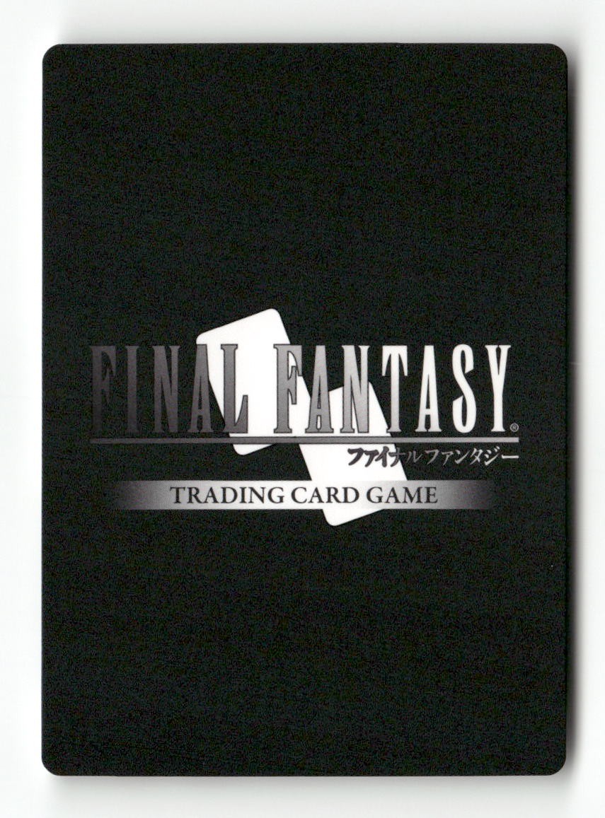 Lightning EX 3-118H Hero Opus III Final Fantasy Near Mint