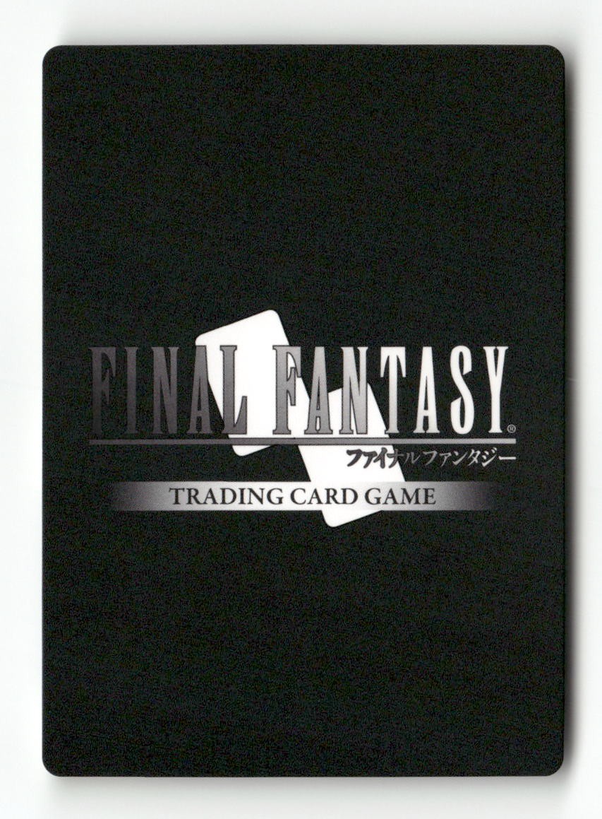 Eiko (3-126H) 3-126H Hero Opus III Final Fantasy Near Mint
