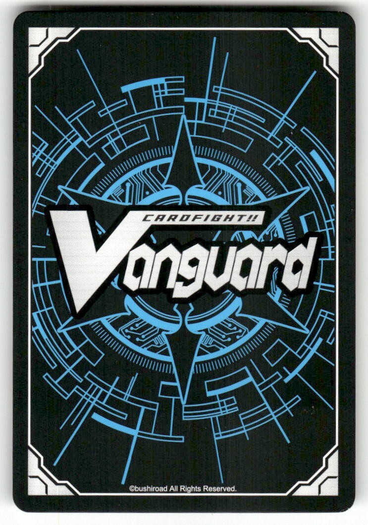 Cardfight Vanguard Shura Stealth Dragon, Mandoracongo #PR/0161EN PR