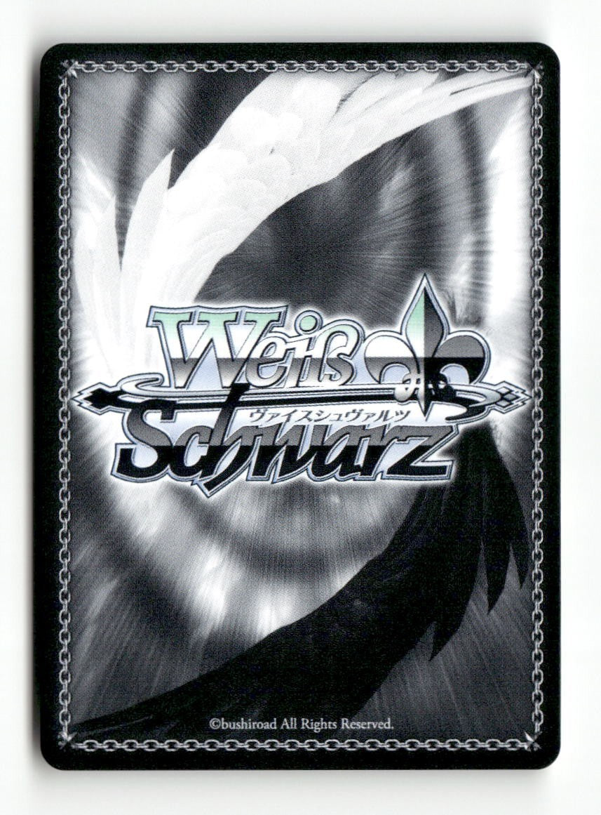 Friend and Fellow Dumpee, Anna MKI/W126-E020 U Weiss Schwarz TCG