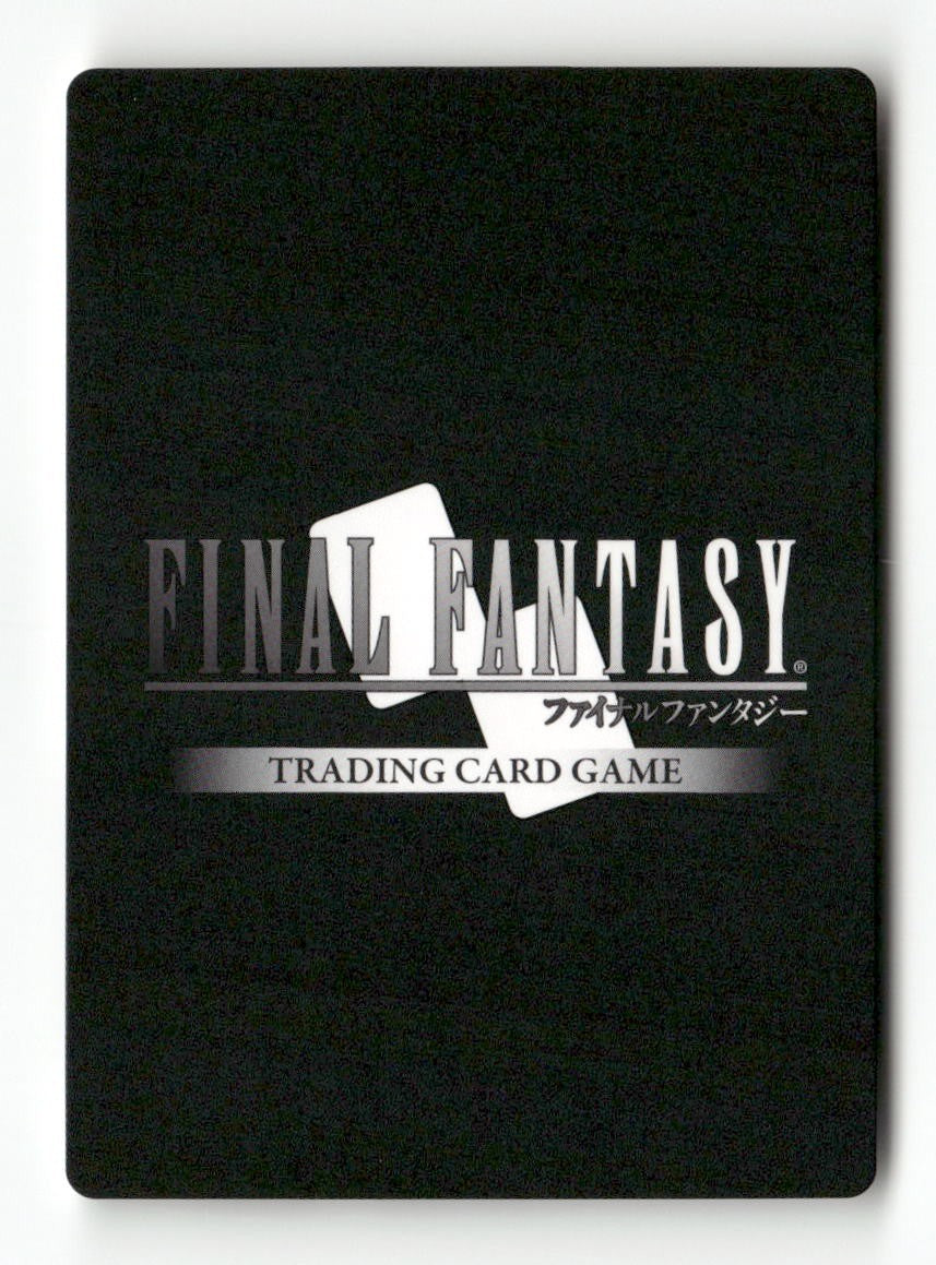 Cloud 3-008C Common Opus III Final Fantasy Near Mint