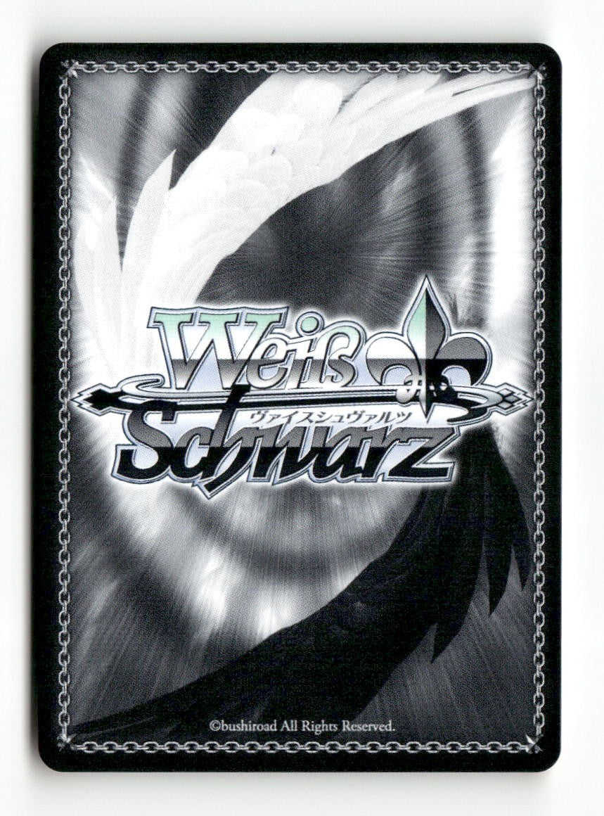 Days in the Literature Club MKI/W126-E072 U Weiss Schwarz TCG
