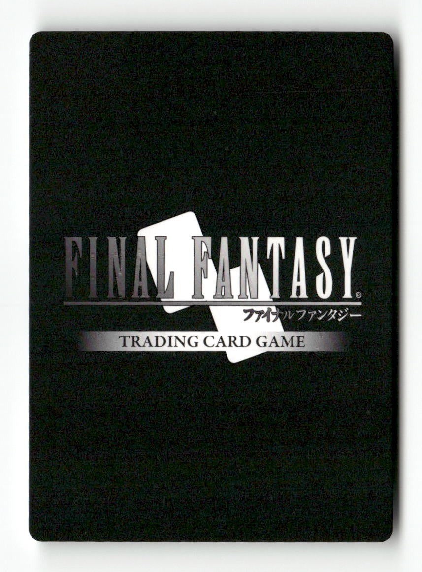 Cagnazzo - PR-045/3-130R PR-045/3-130R Promo FF: Promo Cards Final Fantasy NM