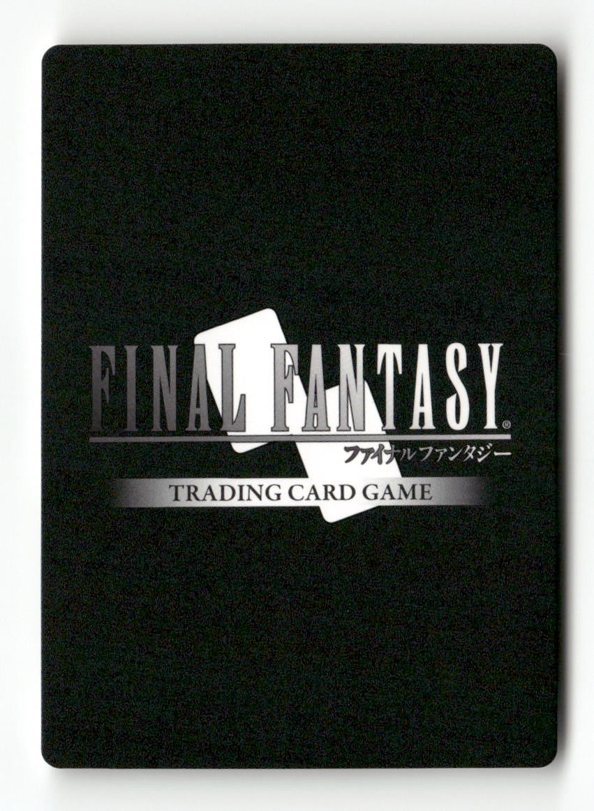 Bergan 2-017R Rare Opus II Final Fantasy Near Mint