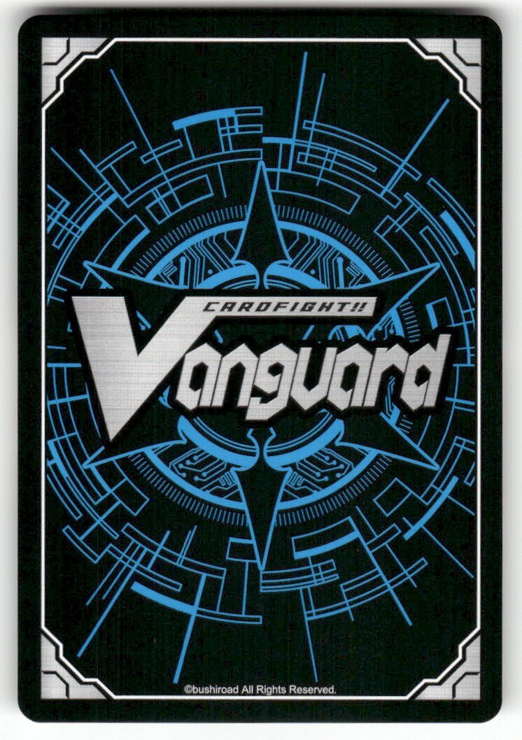 Cardfight Vanguard Outer Princess Jacey #V-PR/0064EN PR