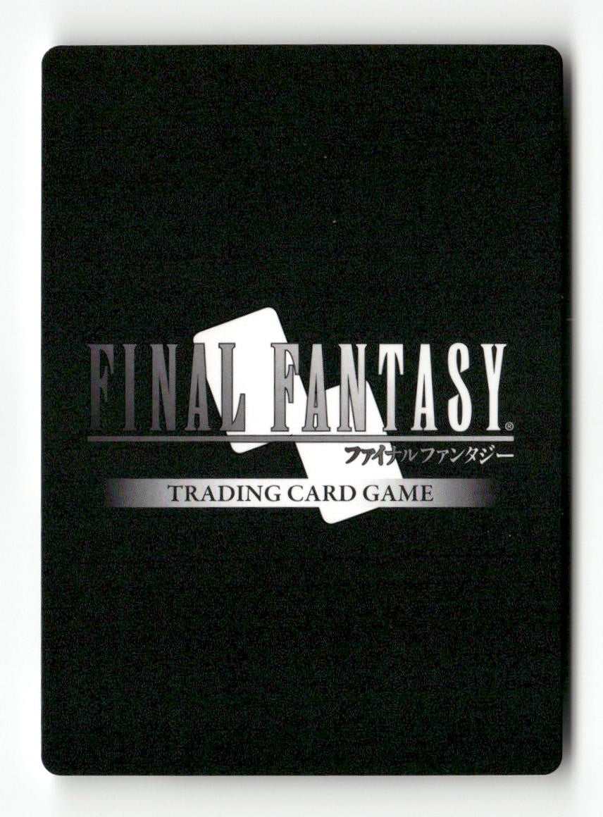 Reeve 2-119R Rare Opus II Final Fantasy Near Mint