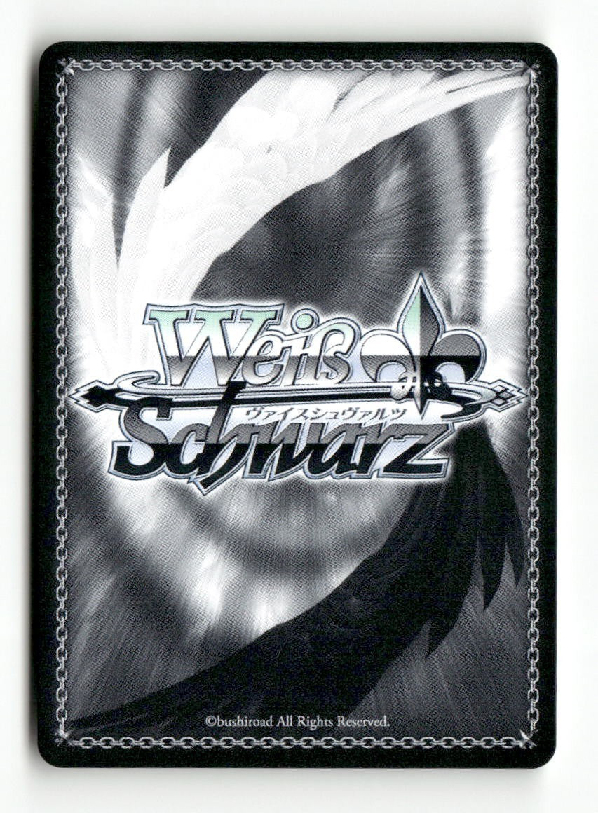 Mummy Man Costume? Lemon MKI/W126-E034 RR Weiss Schwarz TCG