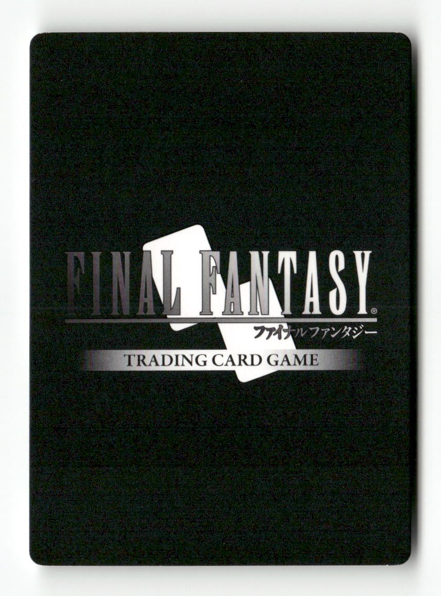 Ninja (Refia) 1-078C Common Opus I Final Fantasy Near Mint