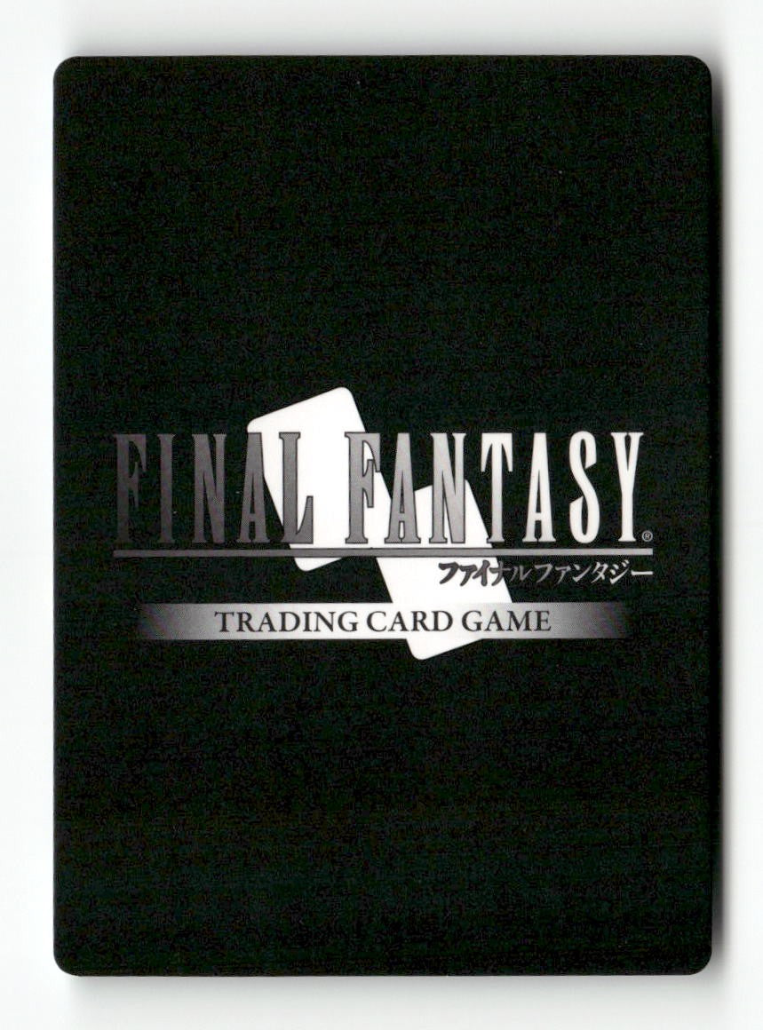 Tidus (Starter) 1-213S Starter Opus I Final Fantasy Near Mint