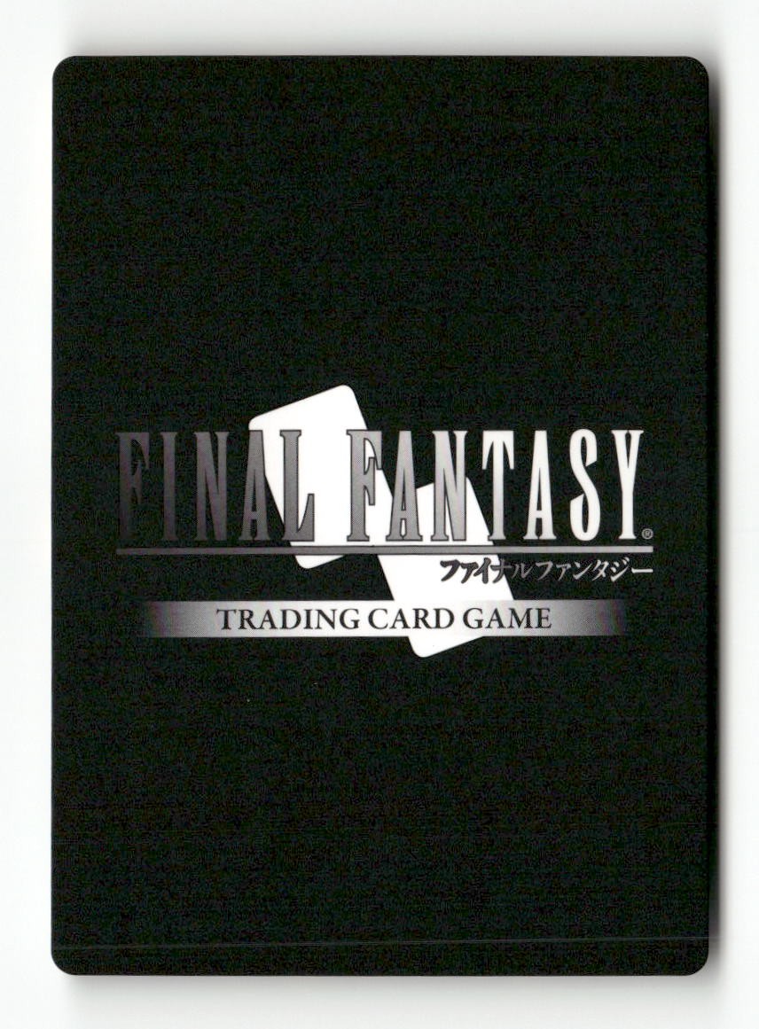 Phoenix 5-019L Legend Opus V Final Fantasy Near Mint