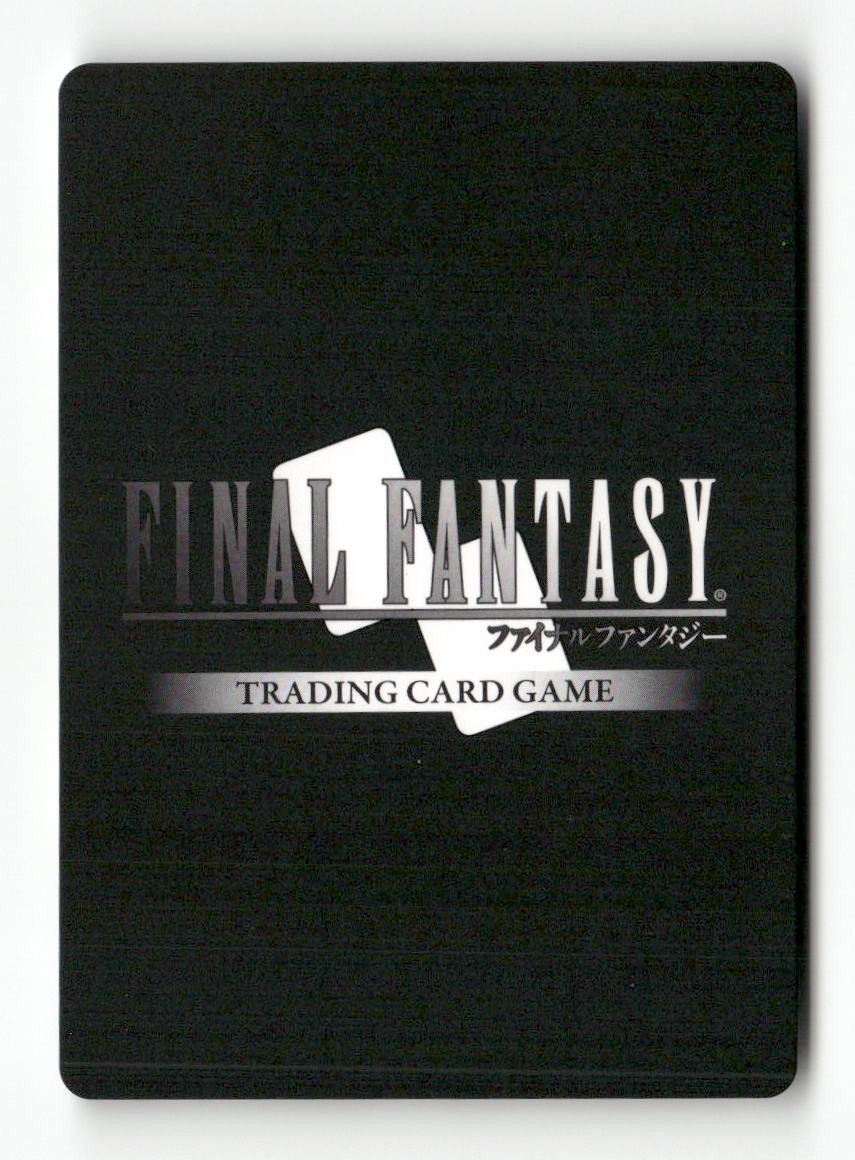 Final Fantasy PR-049/2-093H Raubahn FF Promo Cards Near Mint