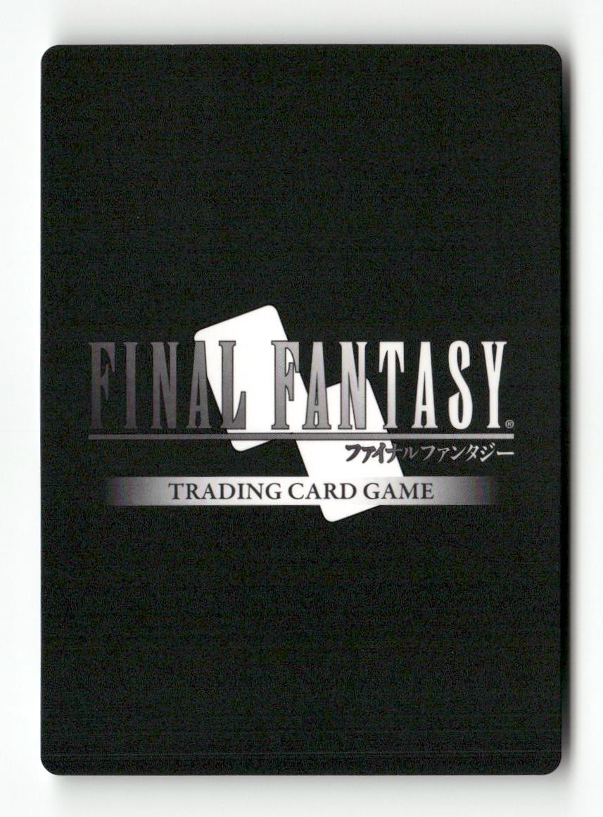 Golbez (Alternate Art Promo) PR-024/2-109H FF: Promo Cards Final Fantasy Foil NM