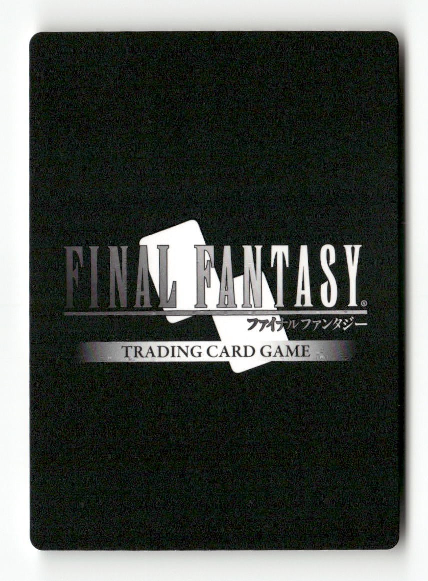 Selphie 2-009R Rare Opus II Final Fantasy Near Mint