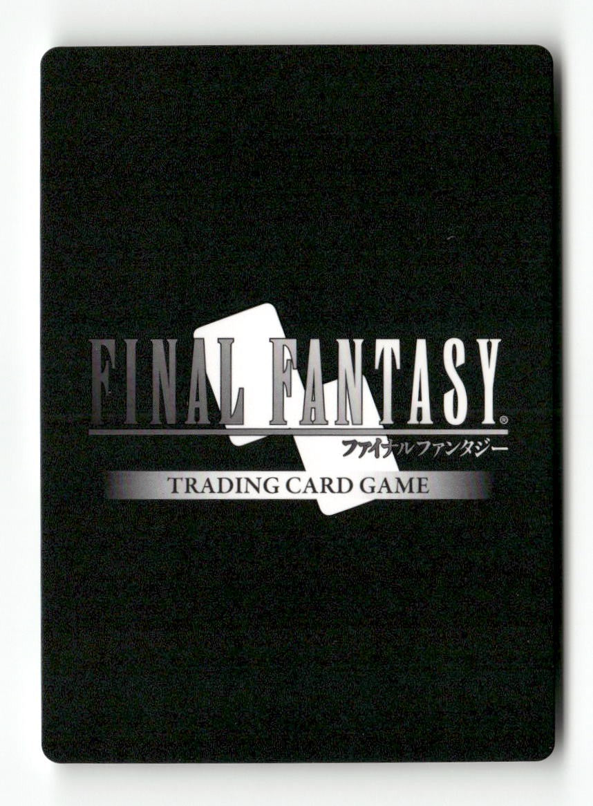 Nora EX 1-079R Rare Opus I Final Fantasy Near Mint