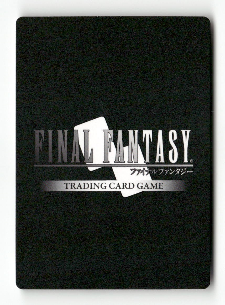 Sice 3-109C Common Opus III Final Fantasy Near Mint