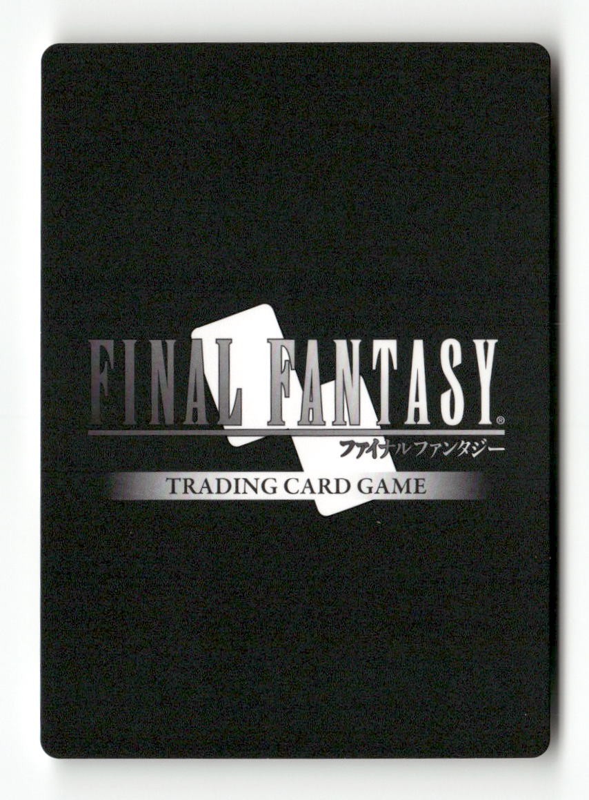 Ward 2-003C Common Opus II Final Fantasy Near Mint