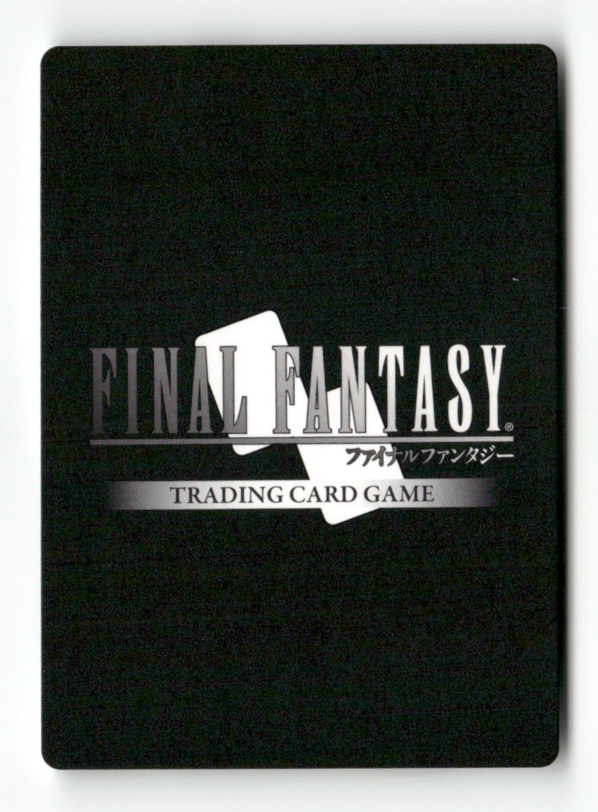 Astrologian 2-130C Common Opus II Final Fantasy Near Mint