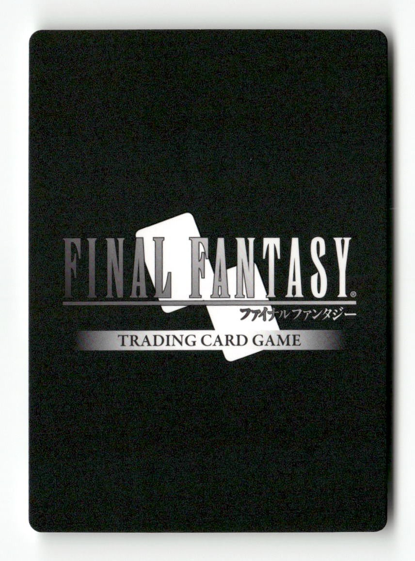 Edge (Rare) 2-054R Rare Opus II Final Fantasy Near Mint