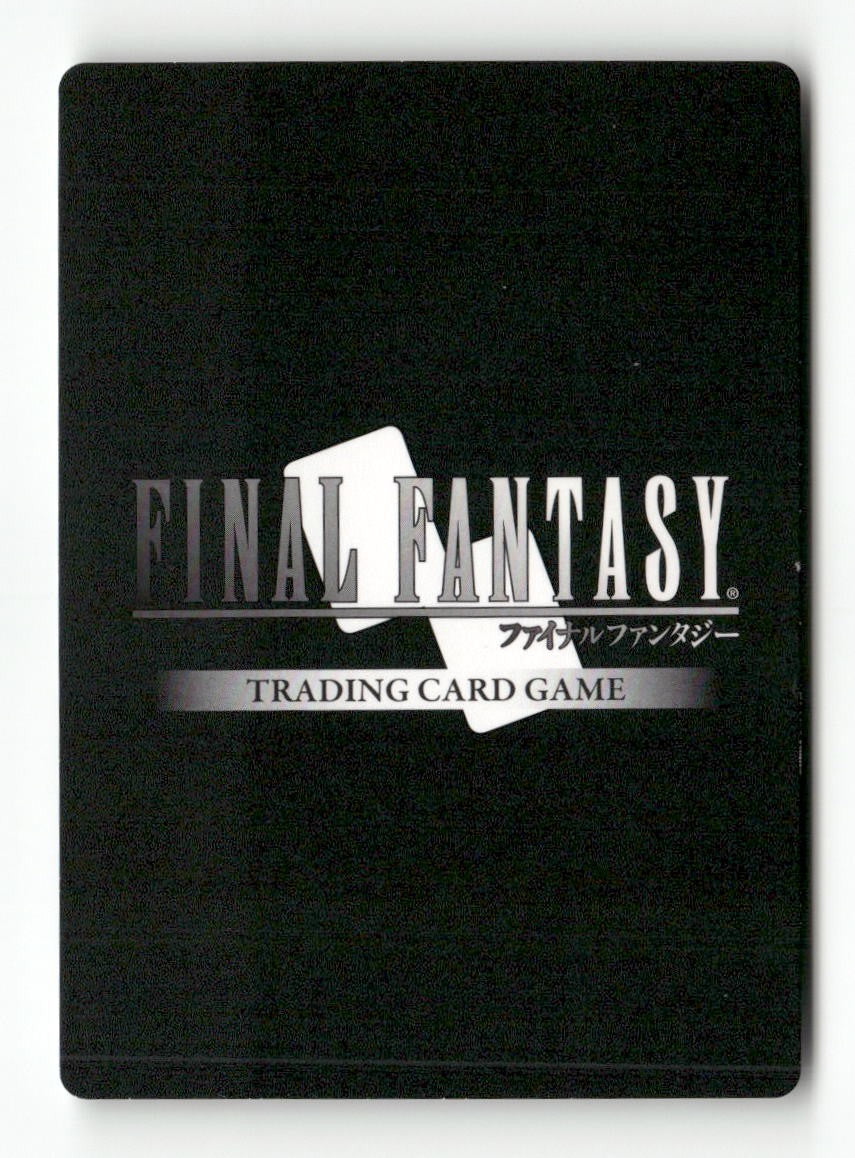 Ricard 1-146H Hero Opus I Final Fantasy Foil Near Mint WAVE 1