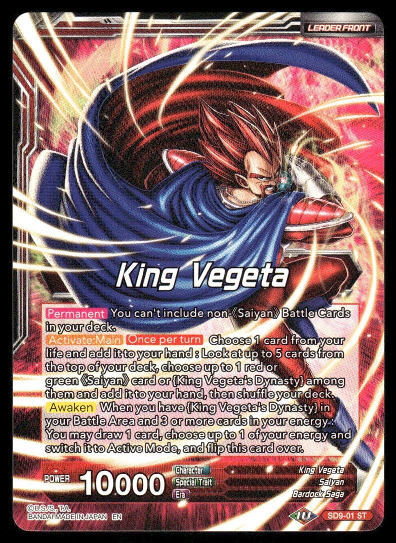 Dragon Ball Super King Vegeta Leader Of The Saiyans #SD9-01 ST Near Mint Foil