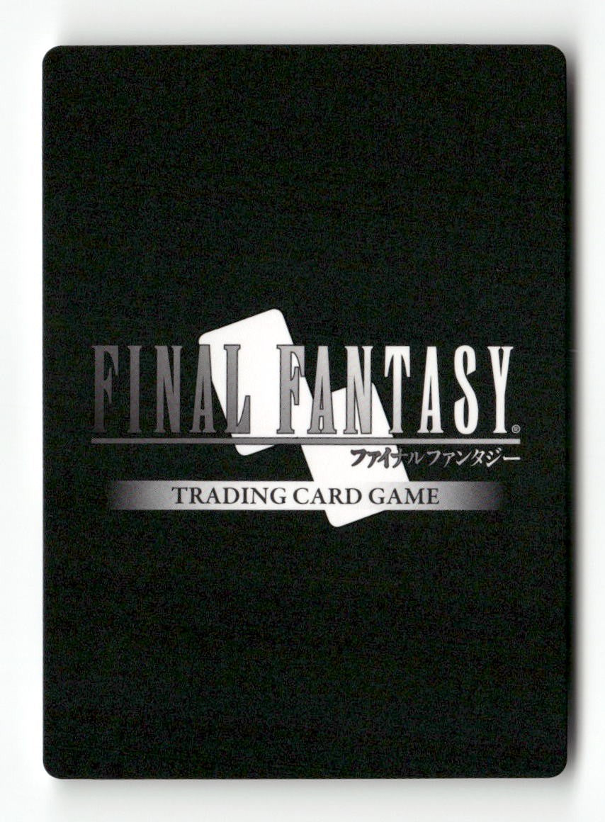 Cannoneer (3-115C) 3-115C Common Opus III Final Fantasy Near Mint