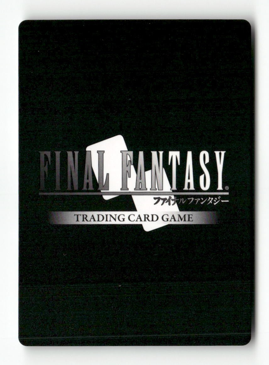Zack - PR071/007H PR071/007H Promo FF: Promo Cards Final Fantasy Foil Near Mint