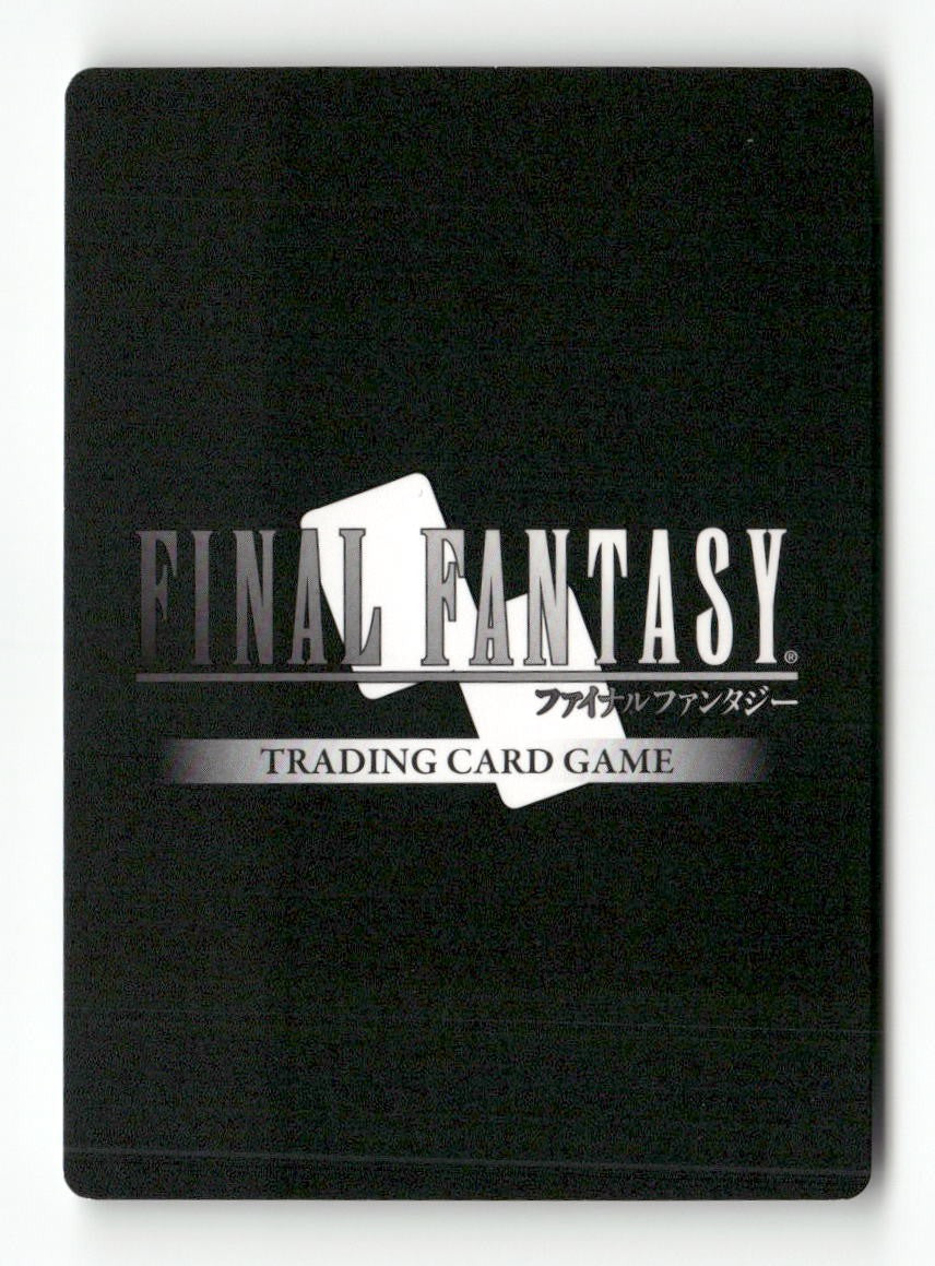 Scholar (Refia) 1-157C Common Opus I Final Fantasy Foil Near Mint WAVE 1
