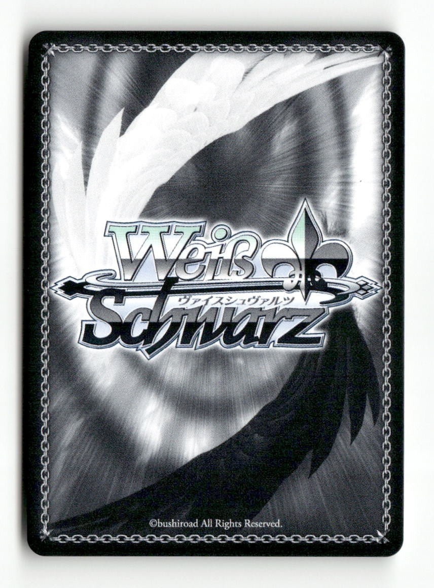Obsessed With Sushi, Anna MKI/W126-E090 C Weiss Schwarz TCG