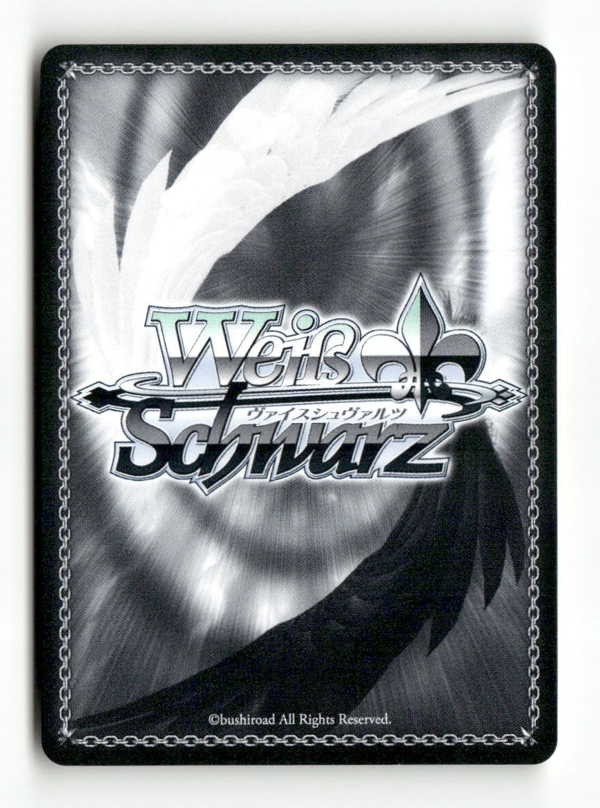 Proud Runner, Lemon MKI/W126-E001 RR Weiss Schwarz TCG