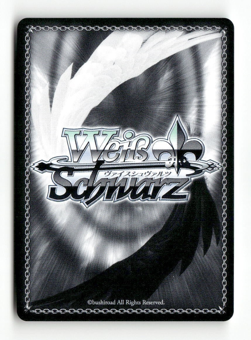 Kazuhiko Nukumizu MKI/W126-E012 U Weiss Schwarz TCG