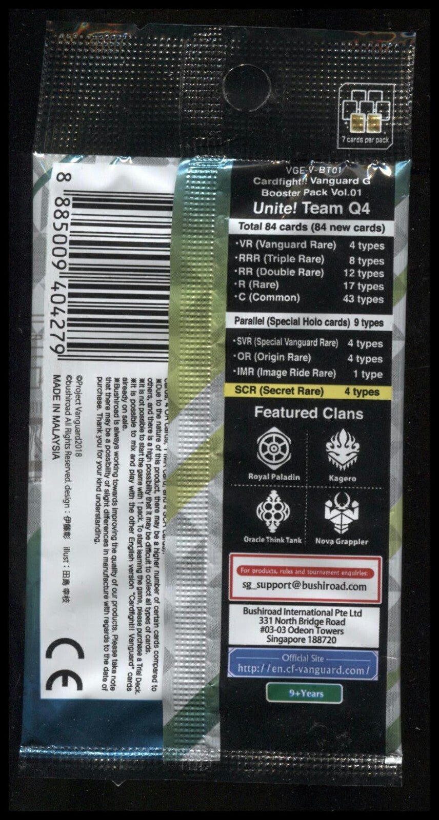 Cardfight Vanguard Unite! Team Q4 Booster Pack SEALED PACK