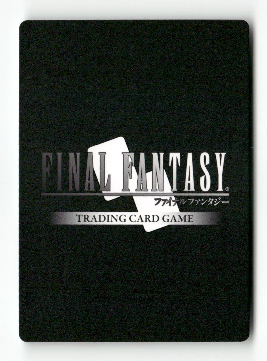 Semblance of a Gunslinger 3-028C Common Opus III Final Fantasy Near Mint