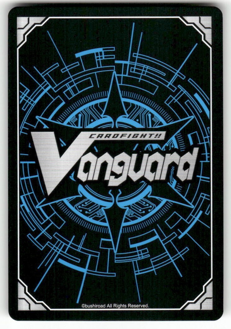 Cardfight Vanguard Clipping Deletor, Evo #V-PR/0047EN PR