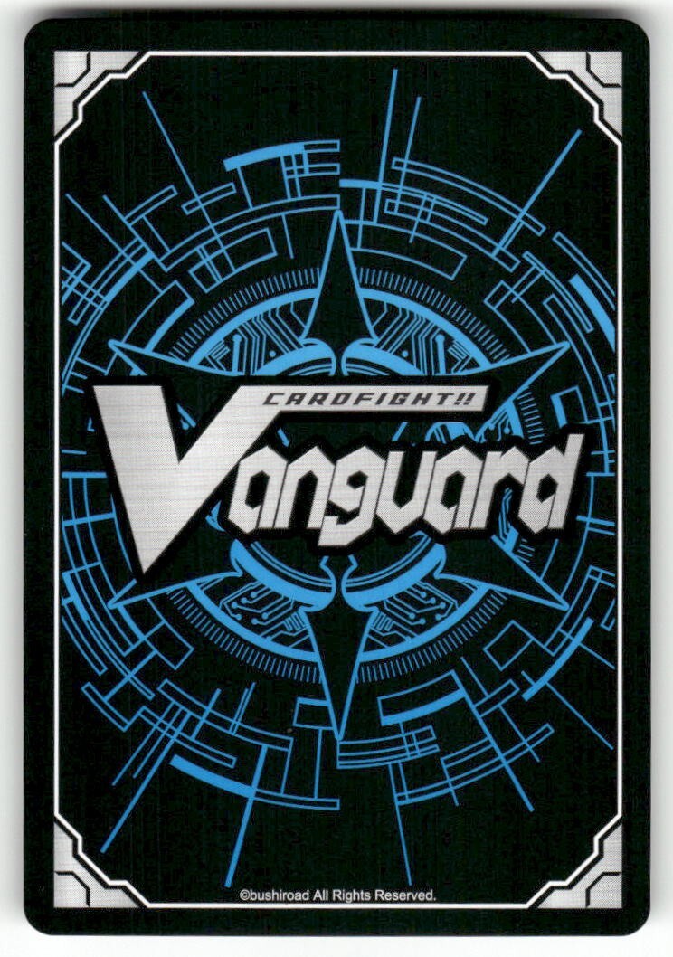 Cardfight Vanguard Fullturbo Engineer #V-PR/0120EN PR