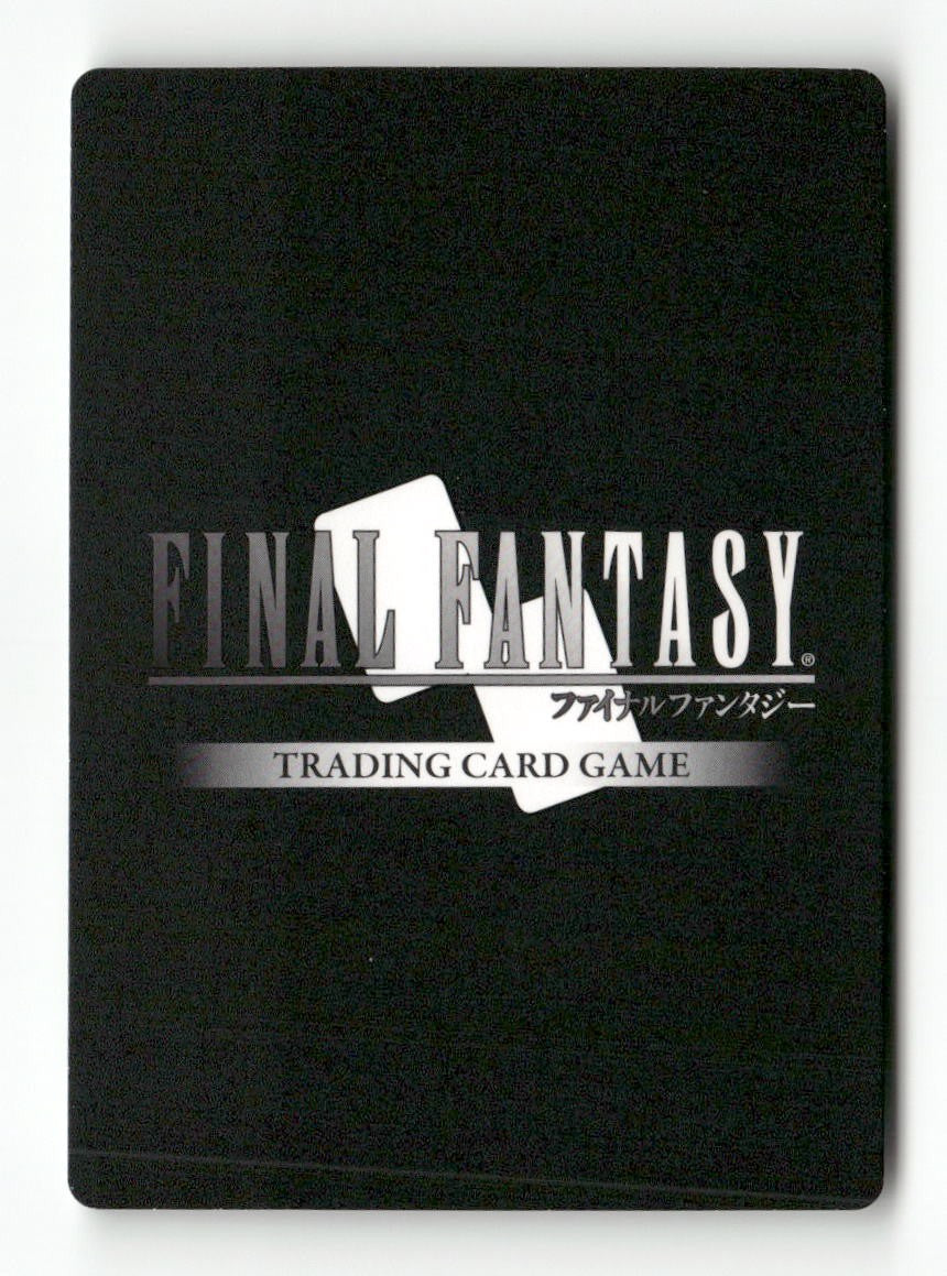 Ninja (Refia) 1-078C Common Opus I Final Fantasy Foil Near Mint WAVE 1