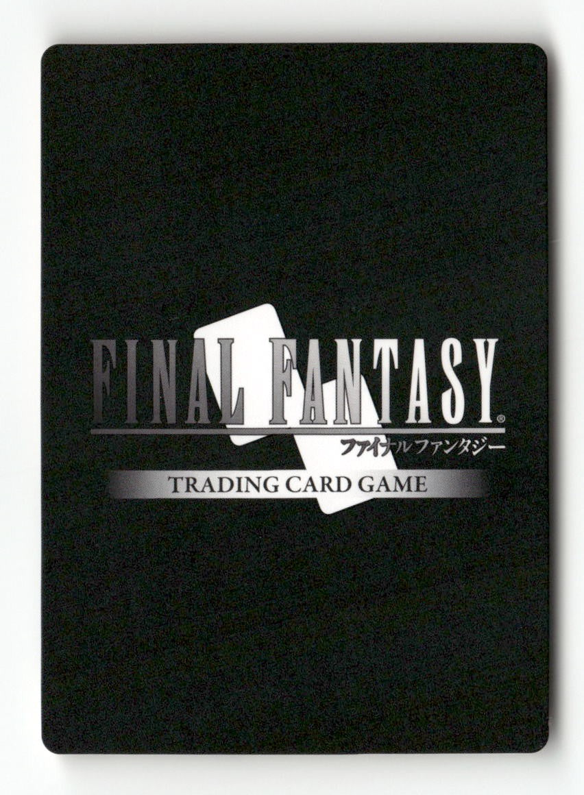Cater 3-009C Common Opus III Final Fantasy Near Mint
