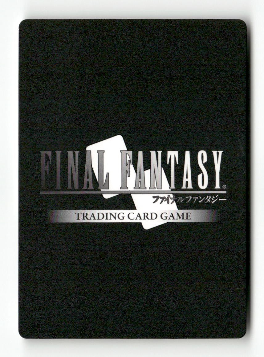 Duke Goltanna 1-134R Rare Opus I Final Fantasy Near Mint