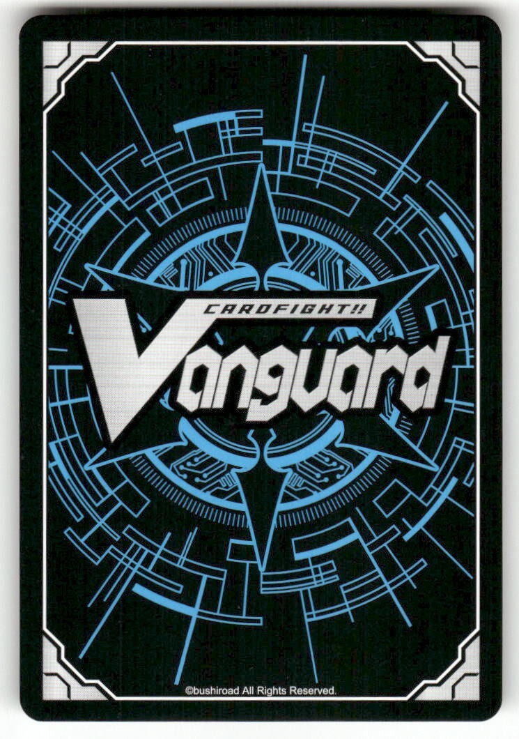 Cardfight Vanguard Extreme Battler, Sever-temper #PR/0339EN PR