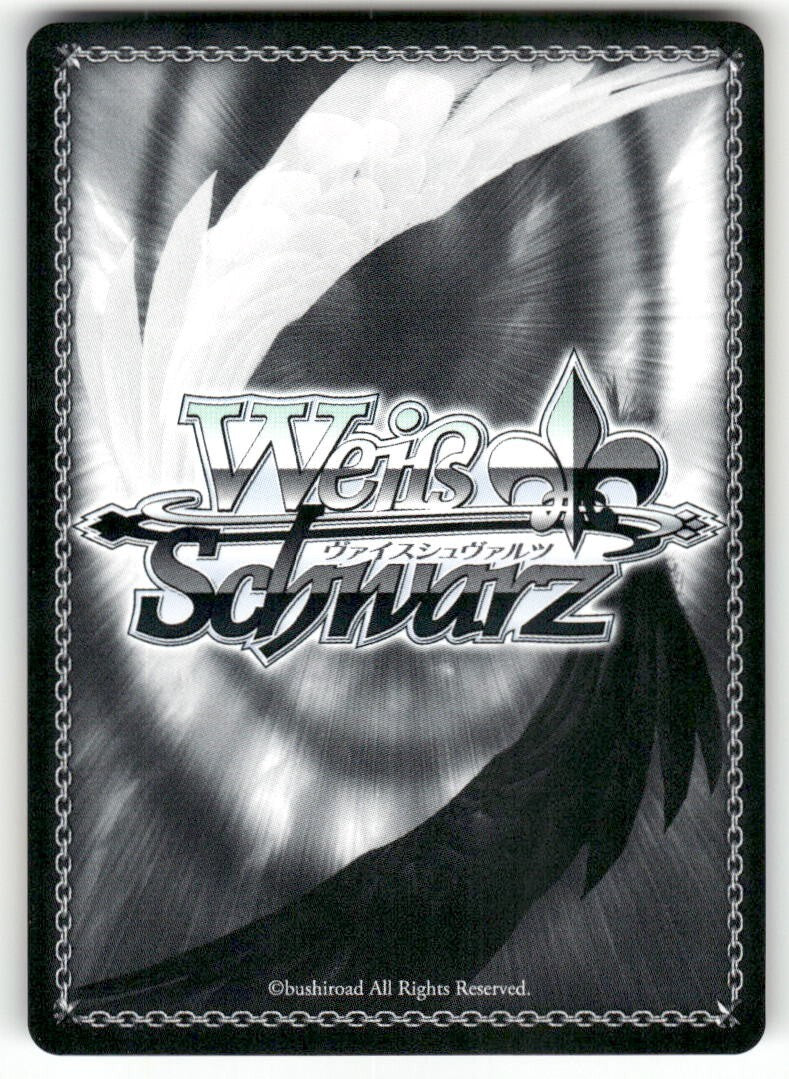 Weiss Schwarz Beginning of Fate, Bucciarati #JJ/S66-PE02 PR