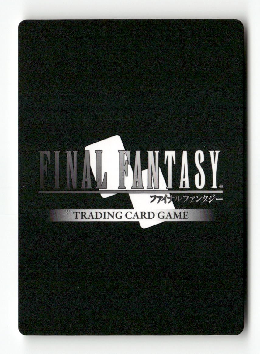 Amarant 3-013R Rare Opus III Final Fantasy Near Mint