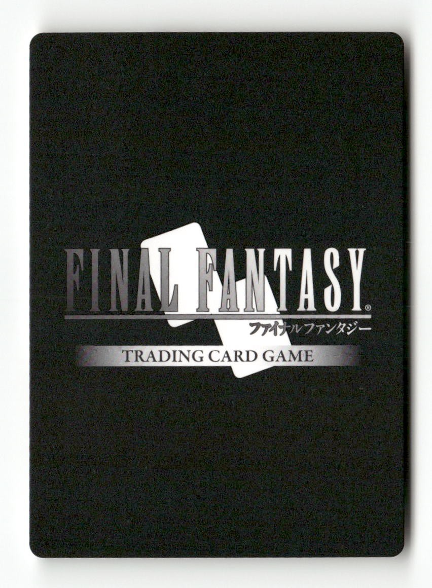 Black Mage (Arc) - 1-010C 1-010C Common Opus I Final Fantasy Near Mint