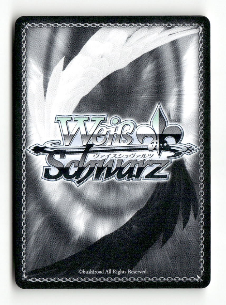 Tasty Canele, Chika MKI/W126-E070 C Weiss Schwarz TCG