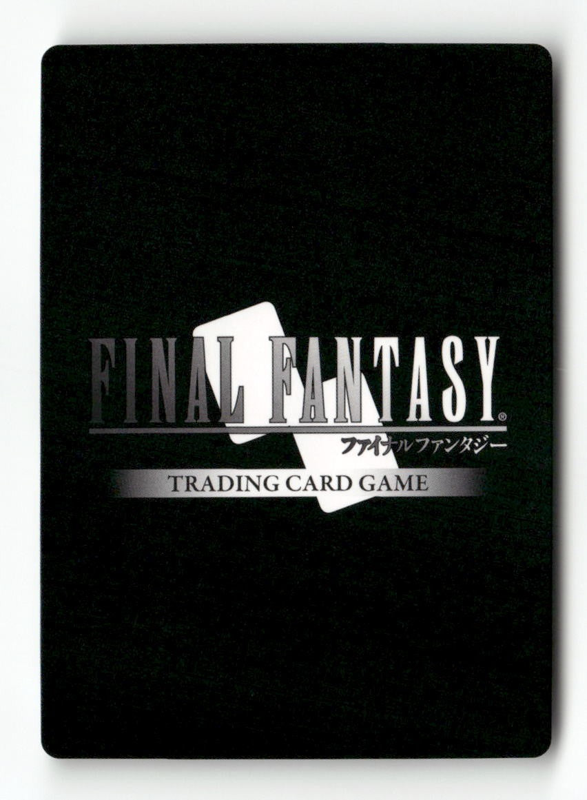 Ace (Starter) 3-153S Starter Opus III Final Fantasy Near Mint