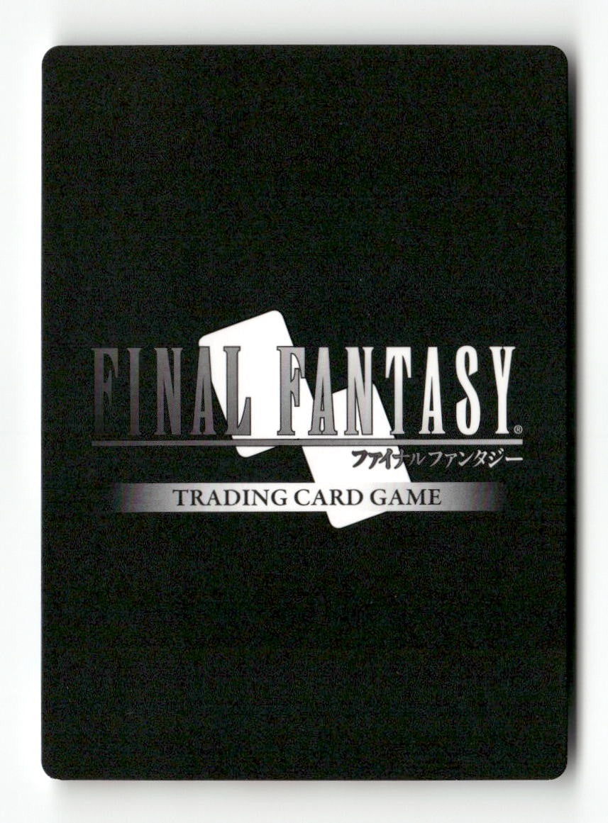 White Mage (Female Unit) 1-161C Common Opus I Final Fantasy Near Mint