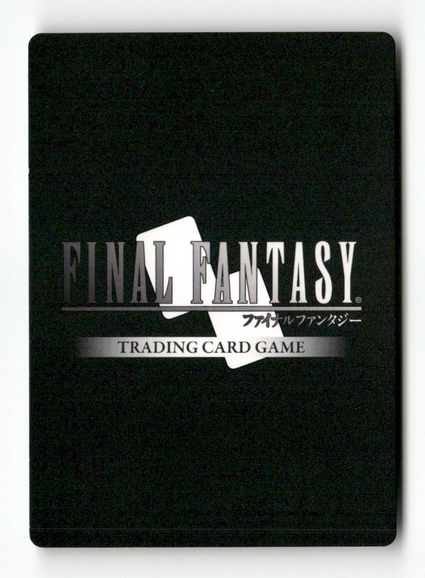 Estinien PR-038/6-089R Promo FF: Promo Cards Final Fantasy Foil Near Mint