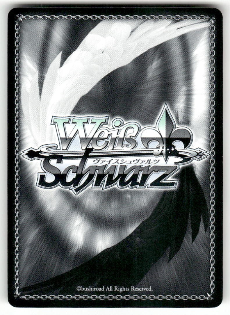 Weiss Schwarz "First Fortune of the New Year" Tamao Tomoe #RSL/S69-P02 PR JP