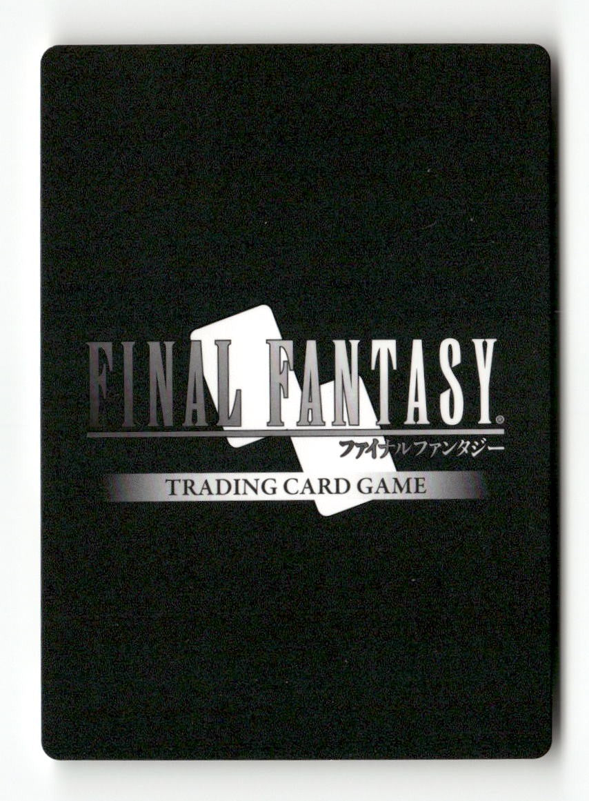Red Mage (Arc) 1-003C Common Opus I Final Fantasy Near Mint