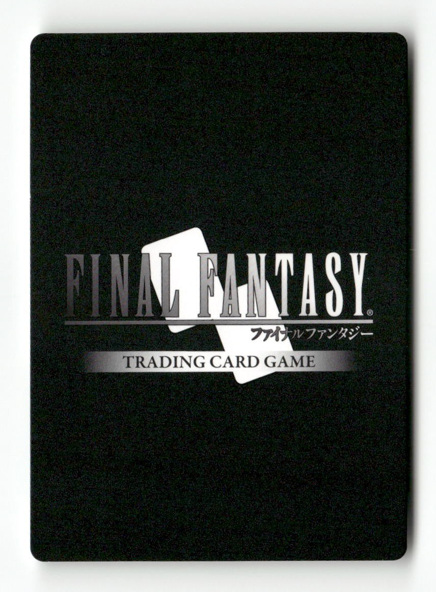 Nono 2-062C Common Opus II Final Fantasy Near Mint